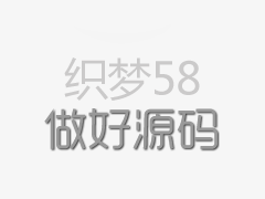 91视频首页入口钢管石家庄